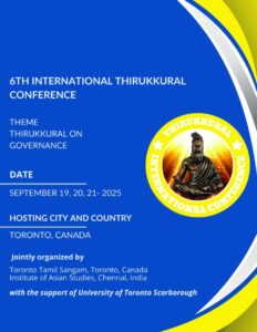 Thirukkural-may-2025 (2)-1