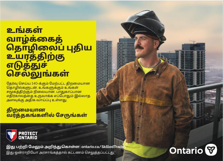 MOL_251004_10x7.25_Protect_Workers_Roof_TAMIL-page-001