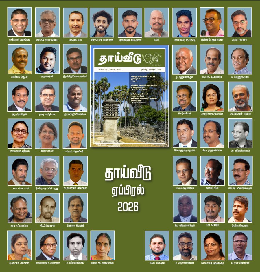 fb2-Layout